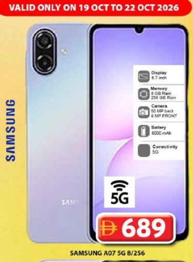 available at Grand Hyper Market in UAE - Dubai