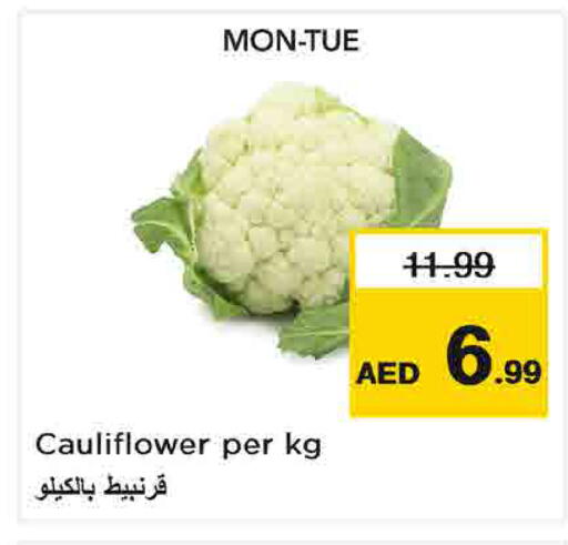 Cauliflower available at Nesto Hypermarket in UAE - Umm al Quwain