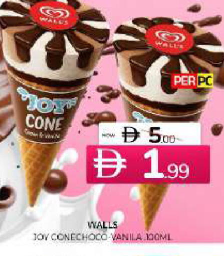 available at Al Madina  in UAE - Sharjah / Ajman