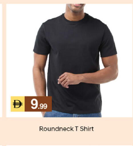 available at TALAL MARKET in UAE - Dubai
