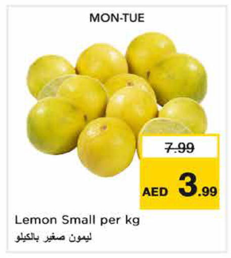 Lemon متوفر لدى نستو هايبرماركت في الإمارات العربية المتحدة , الامارات - رَأْس ٱلْخَيْمَة