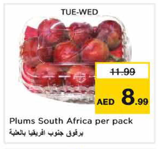 Plums from South Africa available at Nesto Hypermarket in UAE - Fujairah
