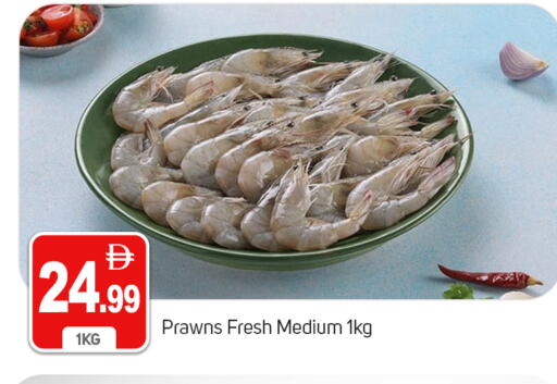 available at TALAL MARKET in UAE - Dubai
