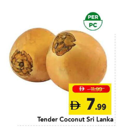Coconut from Sri Lanka available at Mark & Save in UAE - Abu Dhabi