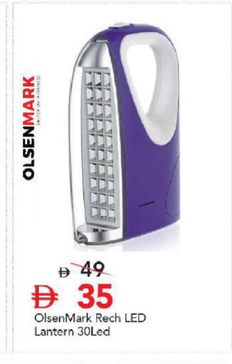 available at Mark & Save in UAE - Sharjah / Ajman
