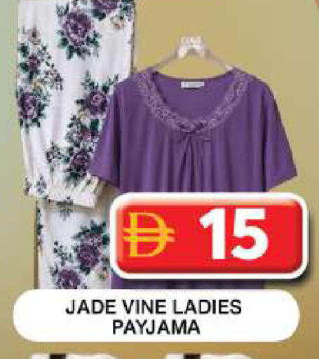 available at Grand Hyper Market in UAE - Dubai
