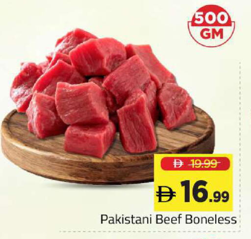 available at Mark & Save in UAE - Sharjah / Ajman