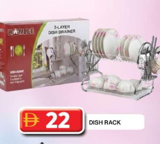 available at Grand Hyper Market in UAE - Dubai
