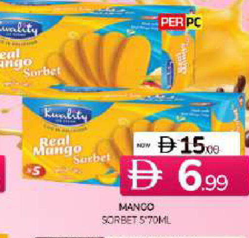Mango available at Al Madina  in UAE - Sharjah / Ajman