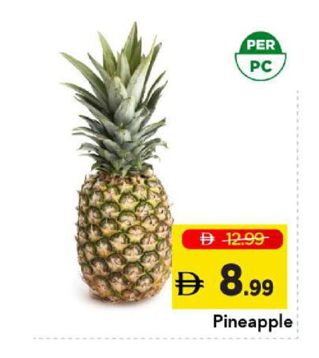Pineapple available at Mark & Save in UAE - Abu Dhabi