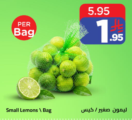 متوفر لدى وهج مارت في مملكة العربية السعودية, السعودية, سعودية - جدة