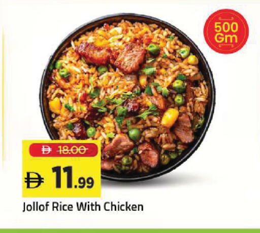 available at Mark & Save in UAE - Sharjah / Ajman