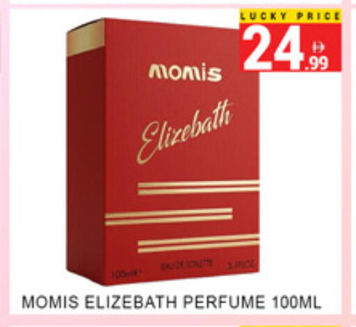 available at لكي سنتر in الإمارات العربية المتحدة , الامارات - الشارقة / عجمان