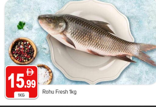 available at TALAL MARKET in UAE - Dubai