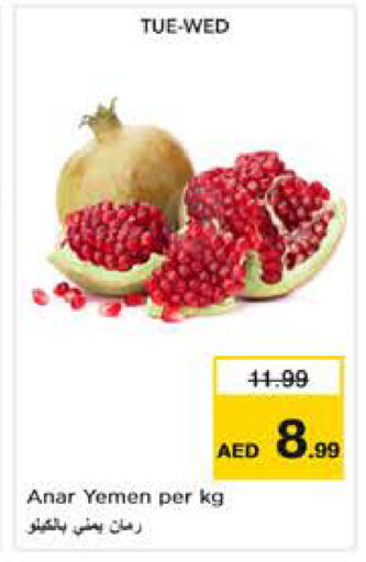 from Yemen available at Nesto Hypermarket in UAE - Abu Dhabi
