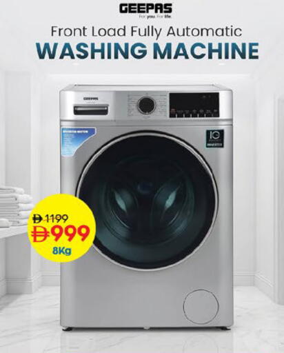 available at Nesto Hypermarket in UAE - Al Ain
