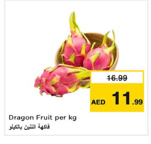 Dragon Fruit available at Nesto Hypermarket in UAE - Dubai