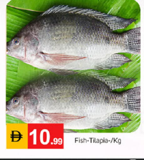 available at TALAL MARKET in UAE - Dubai