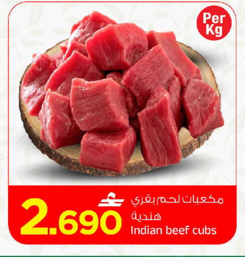 متوفر لدى مارك & سايف في عُمان - مسقط‎