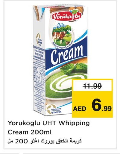 available at Nesto Hypermarket in UAE - Dubai