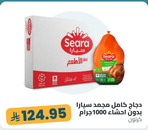 متوفر لدى تموون الدمام في مملكة العربية السعودية, السعودية, سعودية - المنطقة الشرقية