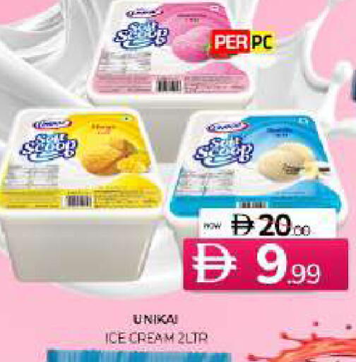available at Al Madina  in UAE - Sharjah / Ajman