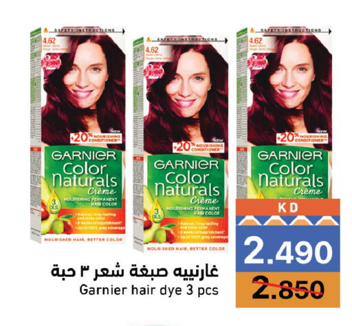 Cherry available at Ramez in Kuwait - Kuwait City