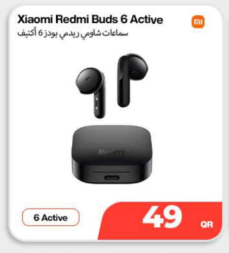 available at SKYNET MOBILE  HYATT PLAZA in Qatar - Al-Shahaniya