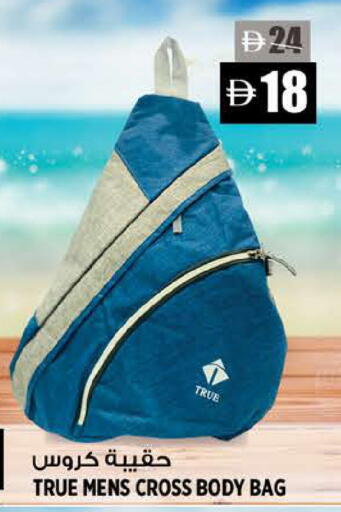 available at Hashim Hypermarket in UAE - Sharjah / Ajman