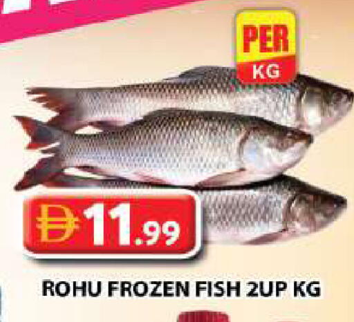 available at Grand Hyper Market in UAE - Dubai
