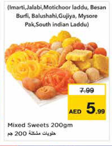 available at Nesto Hypermarket in UAE - Dubai