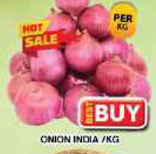 Onion from India available at Grand Hyper Market in UAE - Dubai