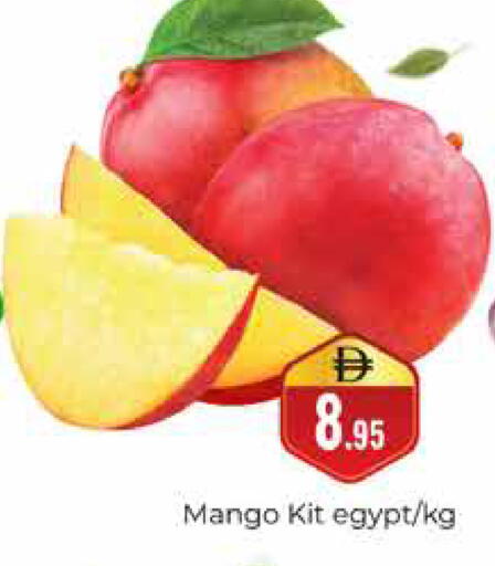 Mango from Egypt available at Pasons Hypermarket in UAE - Dubai