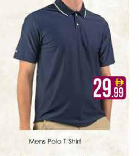 available at AIKO Mall and AIKO Hypermarket in UAE - Dubai