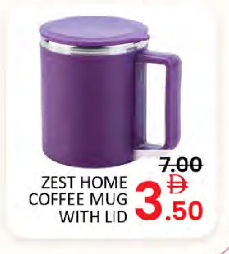 available at Al Madina  in UAE - Dubai