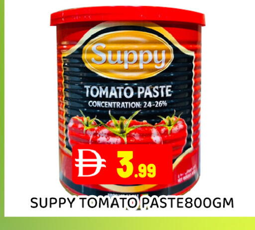 Tomato available at عين المدينة هايبرماركت in الإمارات العربية المتحدة , الامارات - الشارقة / عجمان
