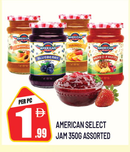 Mango Blueberry BlueBerry available at Dream Land in UAE - Sharjah / Ajman