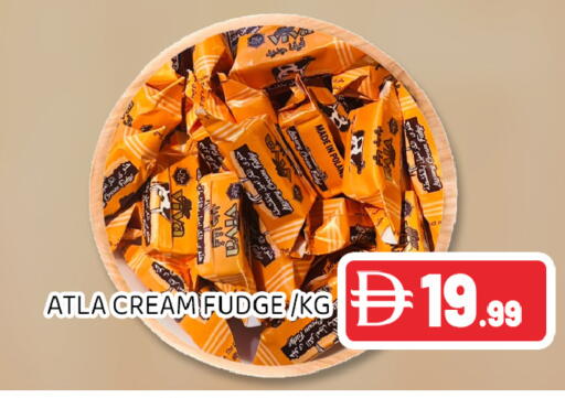 available at عين المدينة هايبرماركت in الإمارات العربية المتحدة , الامارات - الشارقة / عجمان