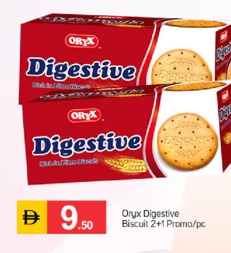 available at سوق طلال in الإمارات العربية المتحدة , الامارات - دبي