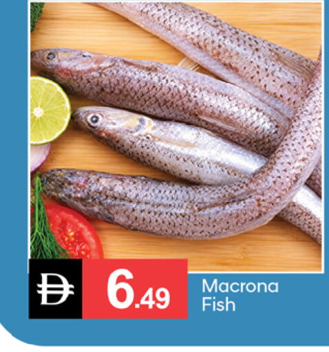 available at سوق طلال in الإمارات العربية المتحدة , الامارات - دبي