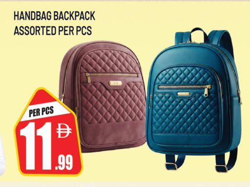available at Dream Land in UAE - Sharjah / Ajman