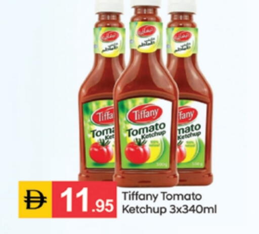 Tomato available at سوق طلال in الإمارات العربية المتحدة , الامارات - الشارقة / عجمان