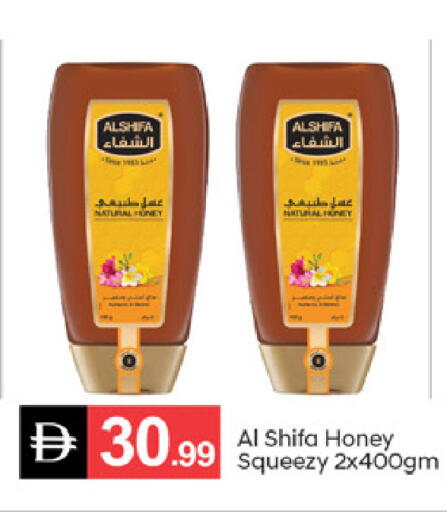 available at سوق طلال in الإمارات العربية المتحدة , الامارات - دبي
