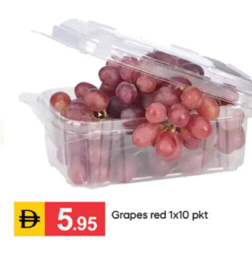 Grapes available at سوق طلال in الإمارات العربية المتحدة , الامارات - الشارقة / عجمان