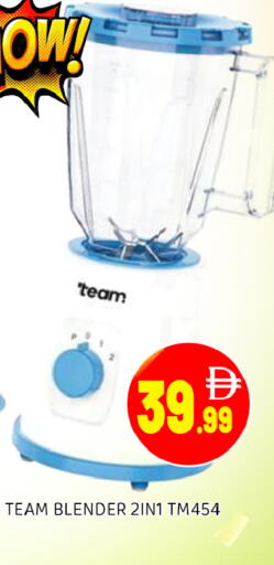 available at عين المدينة هايبرماركت in الإمارات العربية المتحدة , الامارات - الشارقة / عجمان