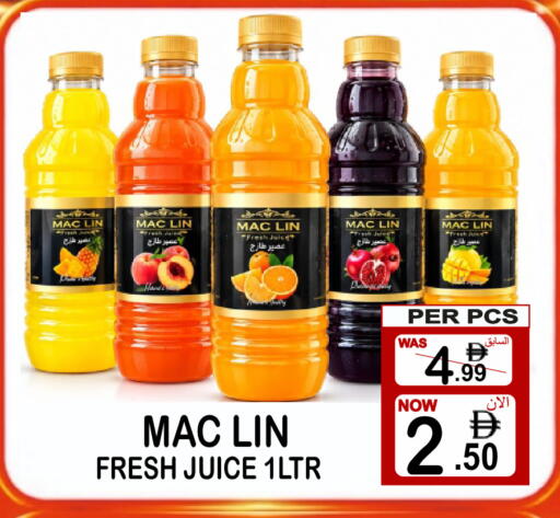 available at Gift Point in UAE - Dubai