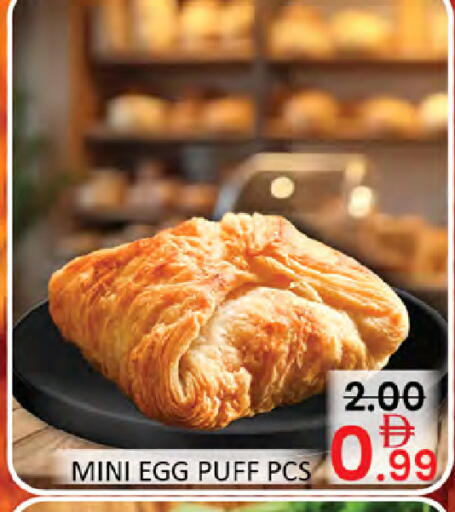 available at Al Madina  in UAE - Dubai