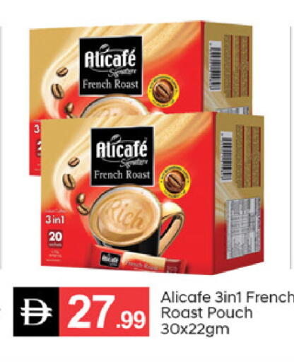 available at سوق طلال in الإمارات العربية المتحدة , الامارات - دبي