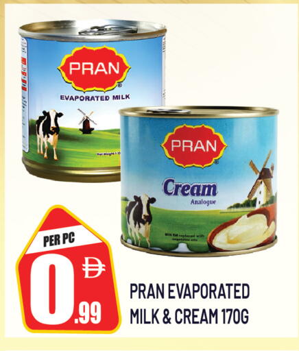 available at Dream Land in UAE - Sharjah / Ajman