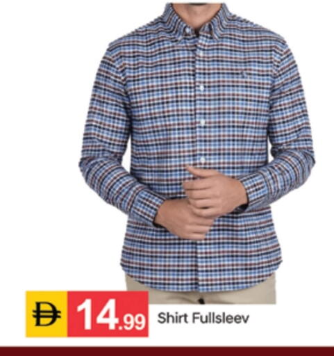 available at سوق طلال in الإمارات العربية المتحدة , الامارات - الشارقة / عجمان